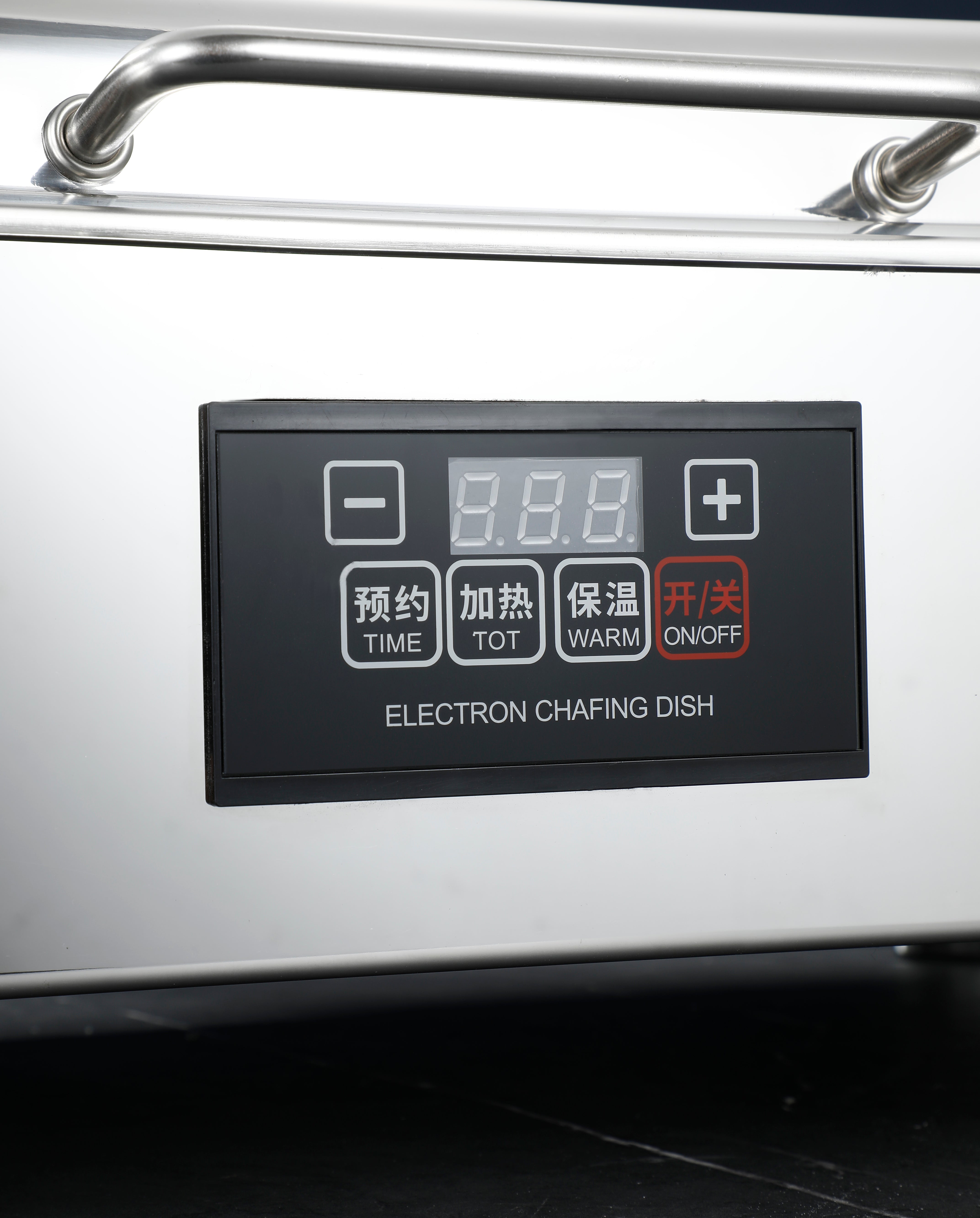 Stainless Steel Electric Chafing Dish [Buffet Server & Food Warmer] - MX3213